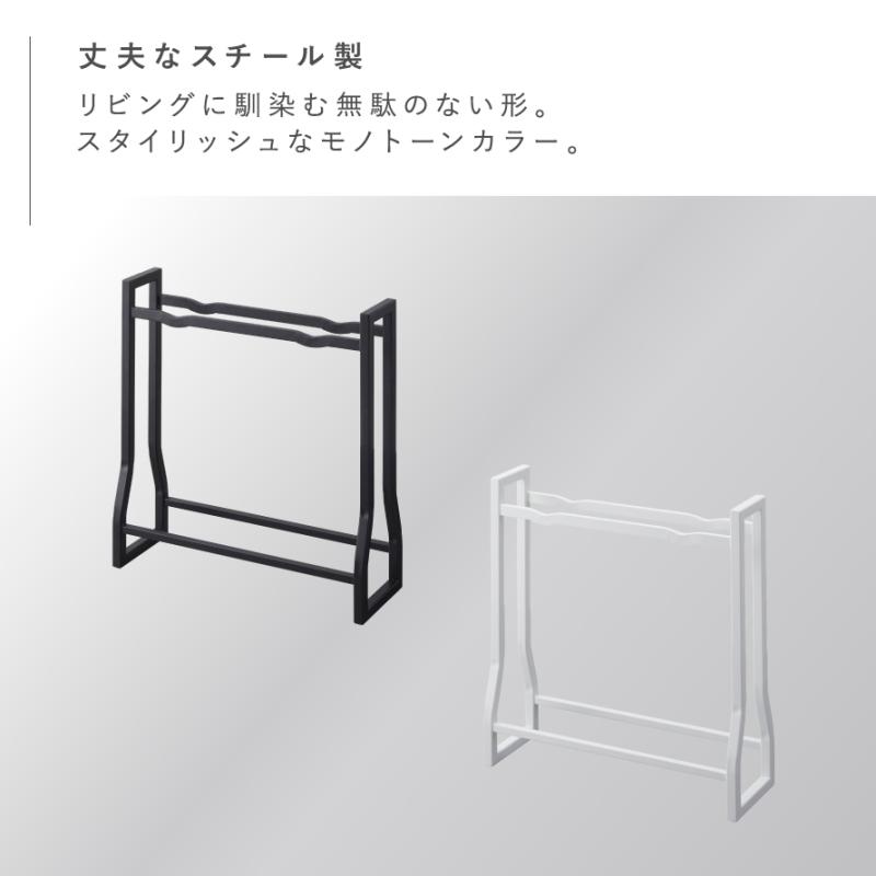 山崎実業 ダンベルラック タワー 4903208019637 ダンベル 収納