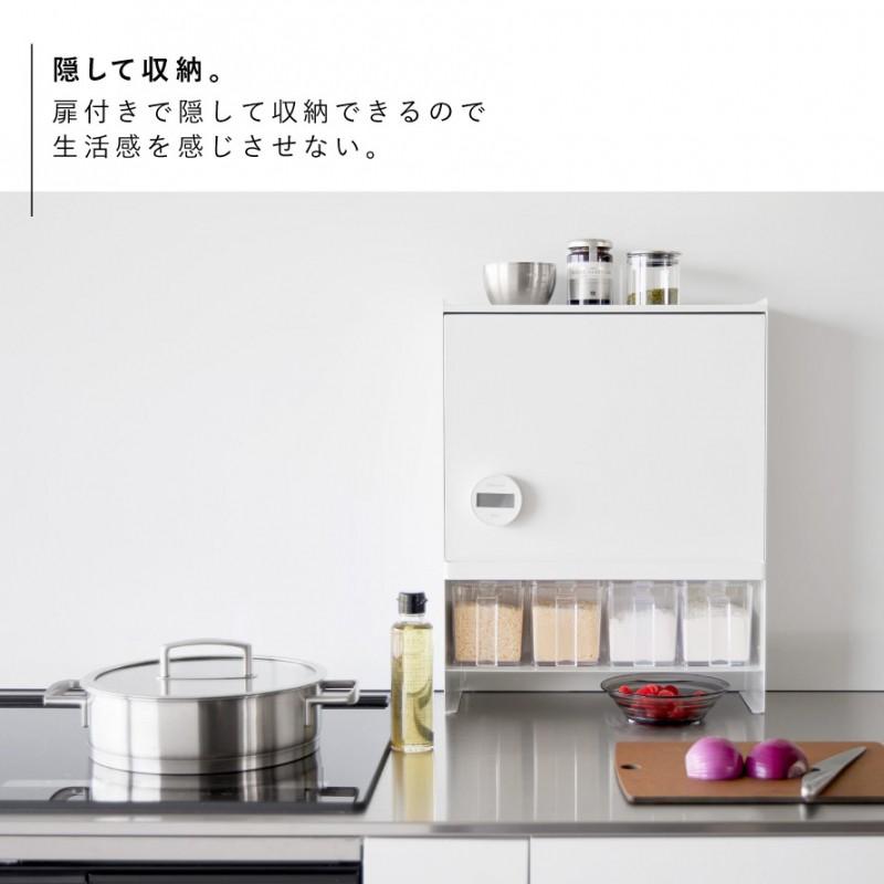 tower スパイスラック スリム 調味料ラック タワー 山崎実業 前 tower スパイスラック スリム 調味料ラック タワー 山崎実業 前
