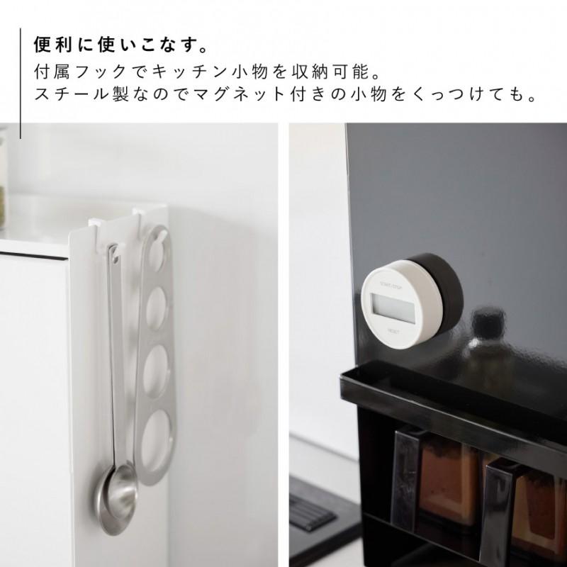 tower スパイスラック スリム 調味料ラック タワー 山崎実業 前 tower スパイスラック スリム 調味料ラック タワー 山崎実業 前