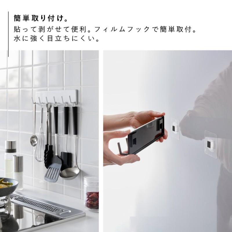 tower キッチンツール 壁掛け 吊り下げ タワー 山崎実業 フック