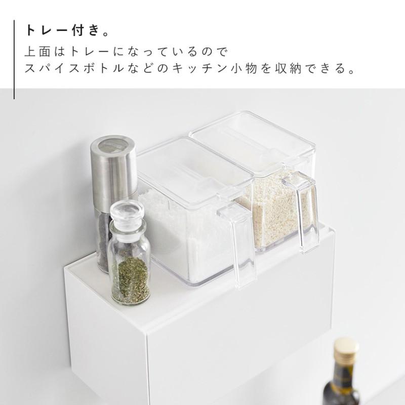 tower ペーパータオル ホルダー マグネット ペーパータオルホルダー
