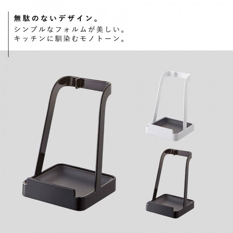 お玉&鍋ふたスタンド タワー 山崎実業 tower 鍋 蓋置き スタンド お玉 鍋蓋スタンド おたま 鍋蓋 おしゃれ モノトーン ホワイト ブラック 2248 | tower | 04