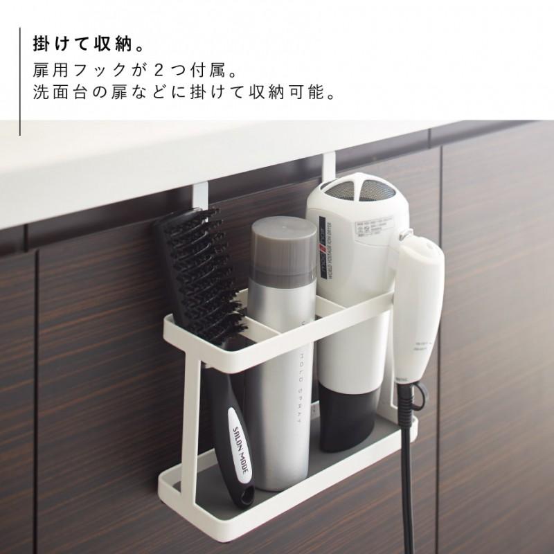 tower ドライヤーホルダー ドライヤーラック ドライヤー 収納 タワー