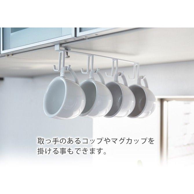 Plate(山崎実業) 戸棚下キッチンツールフック プレート ホワイト 山崎