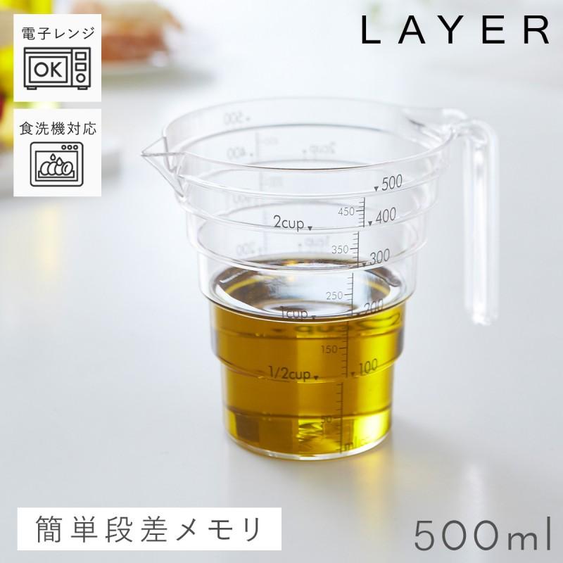 500ml プラスチック製計量カップ 楽天市場】計量カップ 500ml 耐熱プラスチック 取っ手付き メジャーカップ 耐熱 プラ 250ml 計量 カップ 目盛 軽量 耐熱 計量 米 砂糖  小麦粉 食洗機 冷凍 冷蔵 保存 強化ASプラ 目盛り付き 調理 衛生的 調理器具 一人暮らし : LIFE QUEST