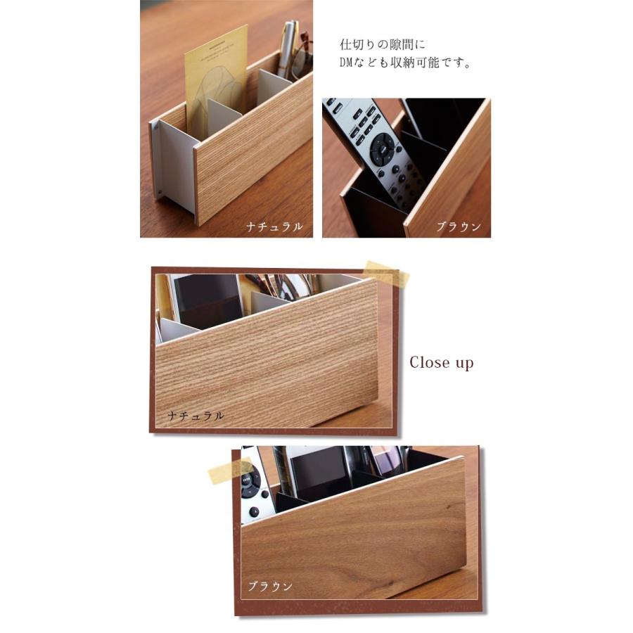 リモコンラック 木製 リモコンスタンド マルチラック マルチスタンド 小物ラック 小物スランド おしゃれ ペン リモコンラック リン Rin 山崎実業 Yamazaki ココチのくらし雑貨店 通販 Yahoo ショッピング