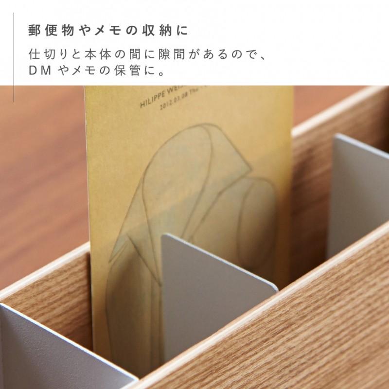 RIN（山崎実業） リモコンラック 北欧 シンプル 山崎実業 リン RIN