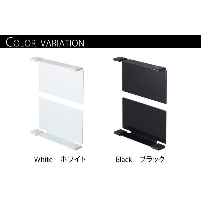ビニール袋 収納 ポリ袋ストッカー マグネット マグネットボックスホルダー タワー 白い 黒 tower 山崎実業 yamazaki メール便対応 :073027953:ココチのくらし雑貨店 - 通販 - Yahoo!ショッピング ビニール袋 収納 ポリ袋ストッカー マグネット マグネットボックスホルダー タワー 白い 黒 tower 山崎実業 yamazaki メール便対応 :073027953:ココチのくらし雑貨店 - 通販 - Yahoo!ショッピング