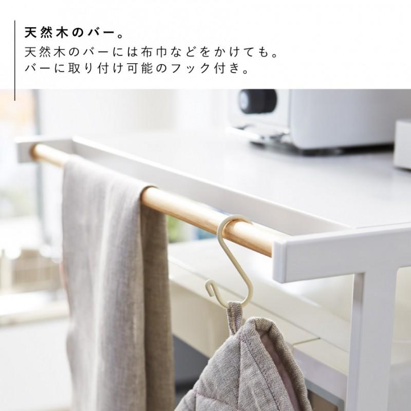 tower キッチンラック レンジ台 幅55cm キッチン収納 ゴミ箱 tower キッチンラック レンジ台 幅55cm キッチン収納 ゴミ箱
