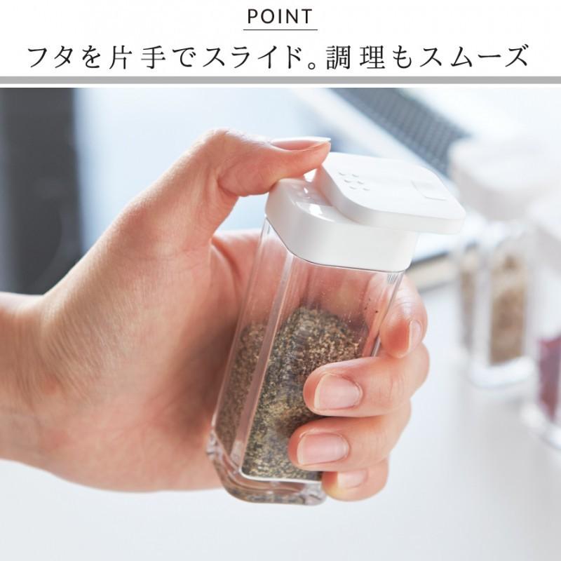 tower 調味料入れ 片手 調味料ボトル スパイスボトル 収納 塩 tower 調味料入れ 片手 調味料ボトル スパイスボトル 収納 塩