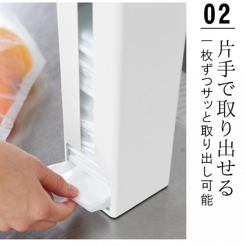 ポリ袋ストッカー レジ袋ストッカー ポリ袋 レジ袋 収納 レジ袋ホルダー マグネット キッチン 冷蔵庫 壁 収納ボックス ゴミ袋ストッカー ビニール袋 ストッカー ココチのくらし雑貨店 通販 Yahoo ショッピング