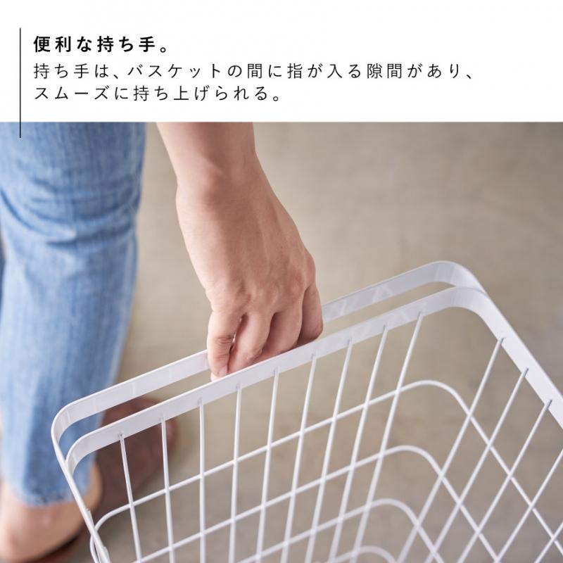 tower ランドリーバスケット タワー 山崎実業 洗濯かご 洗濯カゴ