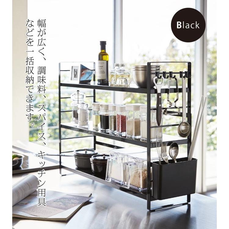 21最新作 調味料ラック 3段 おしゃれ スパイスラック タワー スパイス入れ Tower ストッカー キッチンスタンド 調味料入れ キッチン ラック ホワイト ブラック 山崎実業 Wantannas Go Id