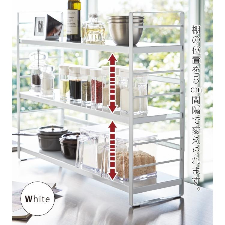 Sale 公式通販 調味料ラック おしゃれ スパイスラック おしゃれ 調味料 収納 おしゃれ ランキング1位獲得 Www Iacymperu Org