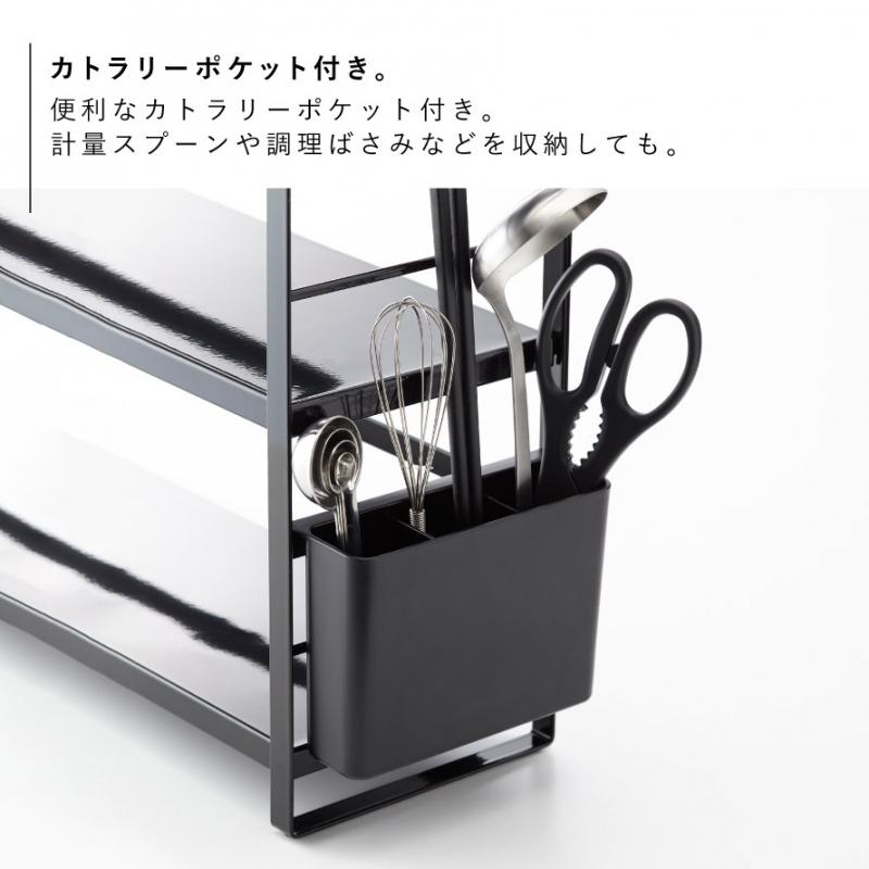 tower 調味料ラック 3段 おしゃれ スパイスラック タワー スパイス入れ