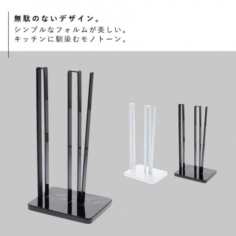 tower 大判 キッチンペーパー ホルダー 片手 キッチンペーパースタンド