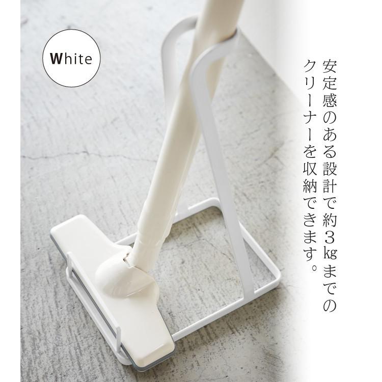 tower スティッククリーナースタンド コードレスクリーナー tower スティッククリーナースタンド コードレスクリーナー
