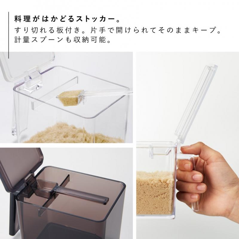 tower 調味料入れ 砂糖 ストッカー スパイスラック 調味料ストッカー
