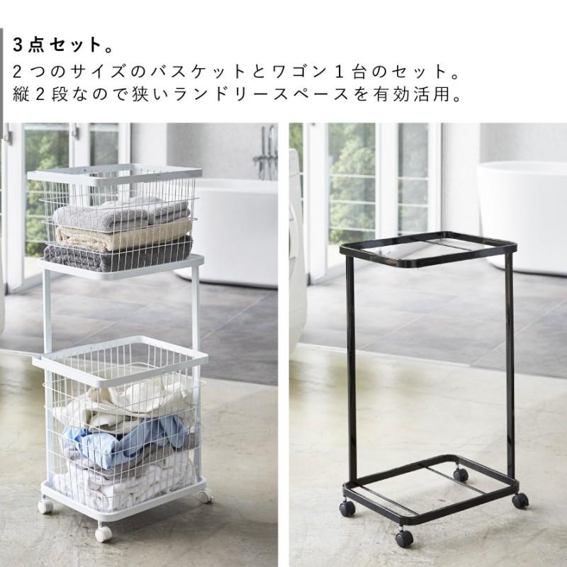 tower ランドリーラック 洗濯機ラック おしゃれ シンプル 3段 tower ランドリーラック 洗濯機ラック おしゃれ シンプル 3段
