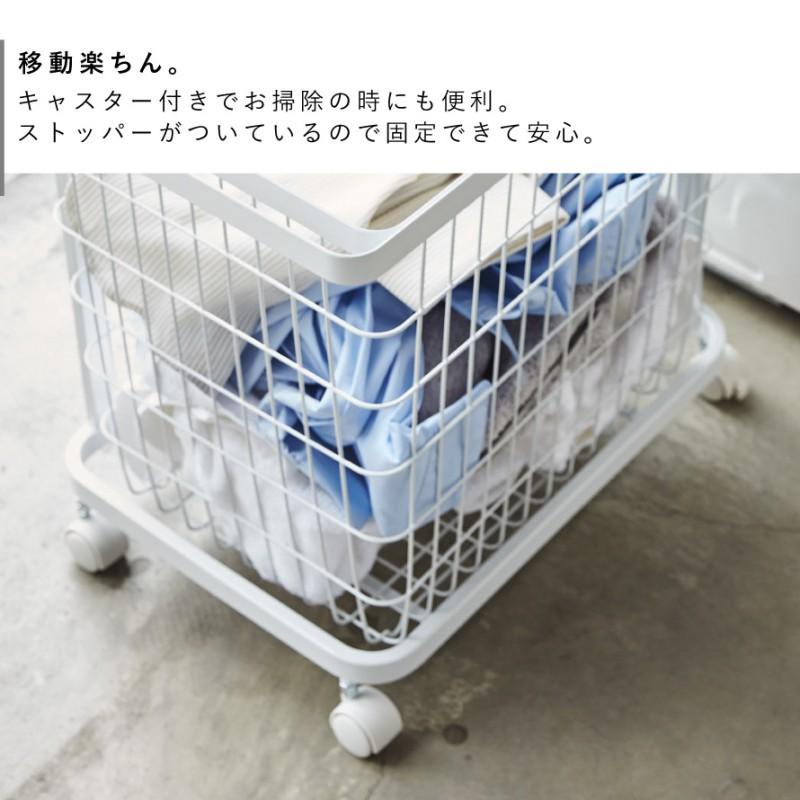 tower ランドリーラック 洗濯機ラック おしゃれ シンプル 3段 tower ランドリーラック 洗濯機ラック おしゃれ シンプル 3段