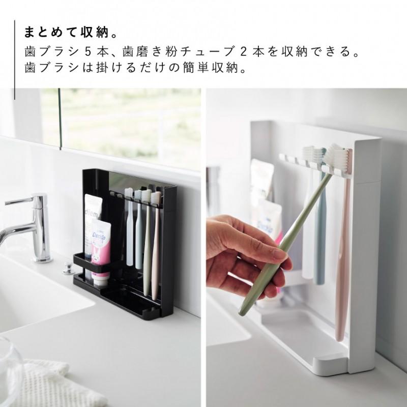 tower 歯ブラシスタンド 歯ブラシ 歯磨き粉 スタンド 収納 tower 歯ブラシスタンド 歯ブラシ 歯磨き粉 スタンド 収納