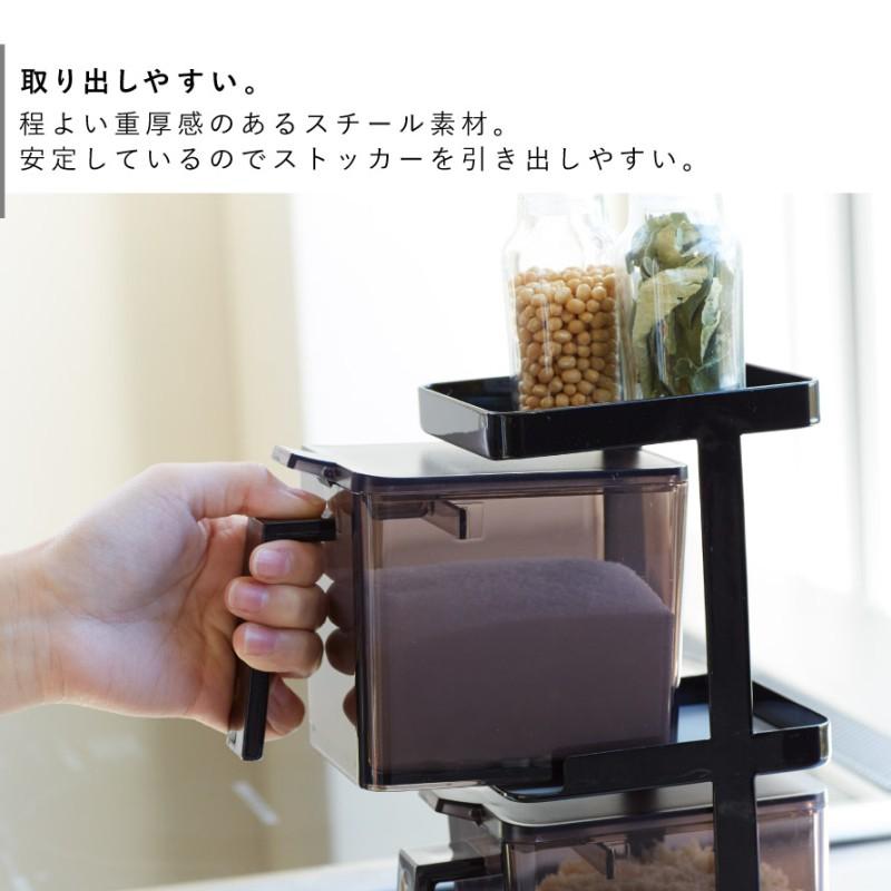 tower 調味料ストッカー 砂糖 スパイスラック 調味料ラック 2個 tower 調味料ストッカー 砂糖 スパイスラック 調味料ラック 2個