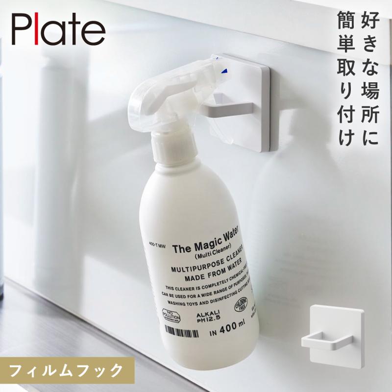 マテリアル　フック　大量セット フックセット 4ピース STRAIGHT/12-099 (STRAIGHT/ストレート) : 整備