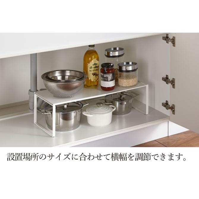 Plate(山崎実業) キッチンラック 伸縮 山崎実業 プレート 棚 収納棚