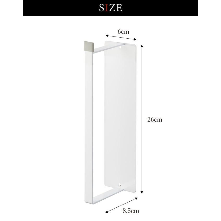 洗濯ハンガー 収納 物干しハンガー おしゃれ シンプル マグネット洗濯ハンガー 収納ラック プレート S ココチのくらし雑貨店 通販 Yahoo ショッピング