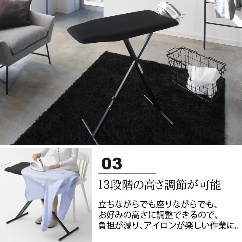 tower アイロン台 タワー 舟型アイロン台 tower IRONING BOARD | 生活雑貨 | plywood