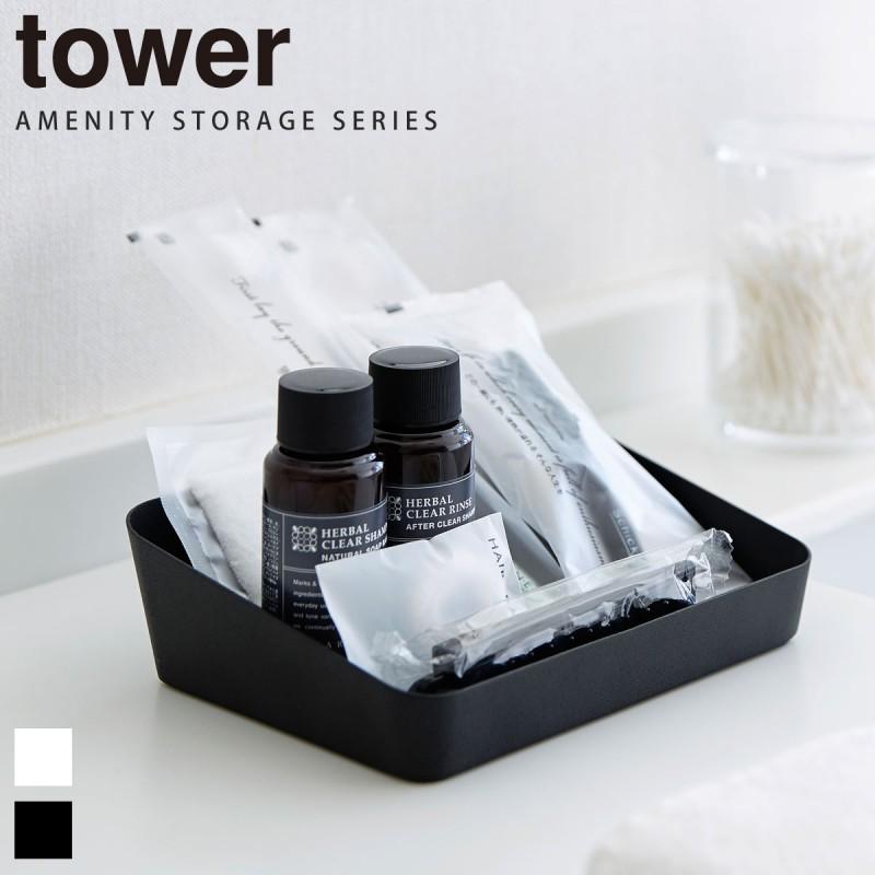 アメニティ ボックス ホテル HOTEL S AMENITY BOX ホテルズ 蓋付き