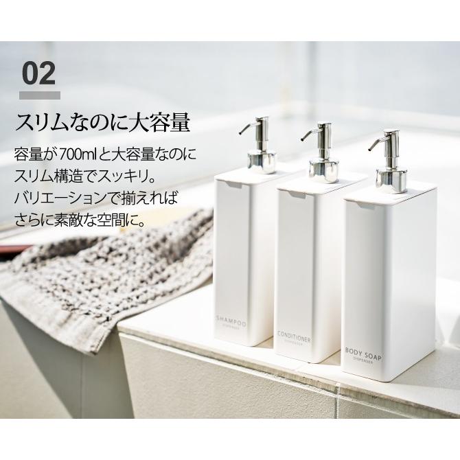 tower シャンプーボトル 詰め替え そのまま ディスペンサー ボトル
