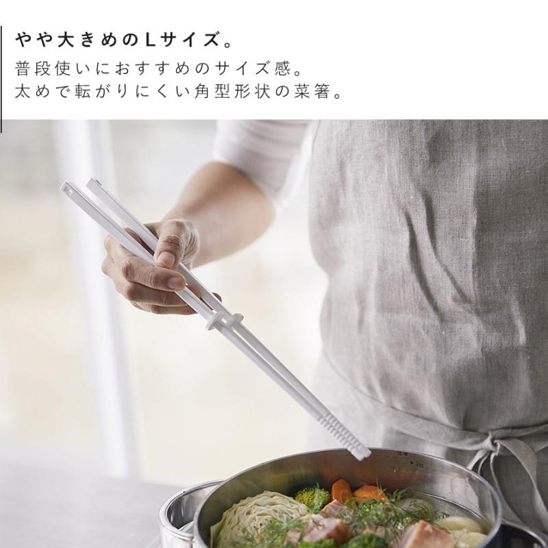 シリコーン菜箸 タワー 30cm 山崎実業 tower 菜箸 シリコン すべらない 耐熱 食洗機対応 料理箸 掴みやすい つかみやすい 先が付かない 直置き おしゃれ モノト | tower | 05