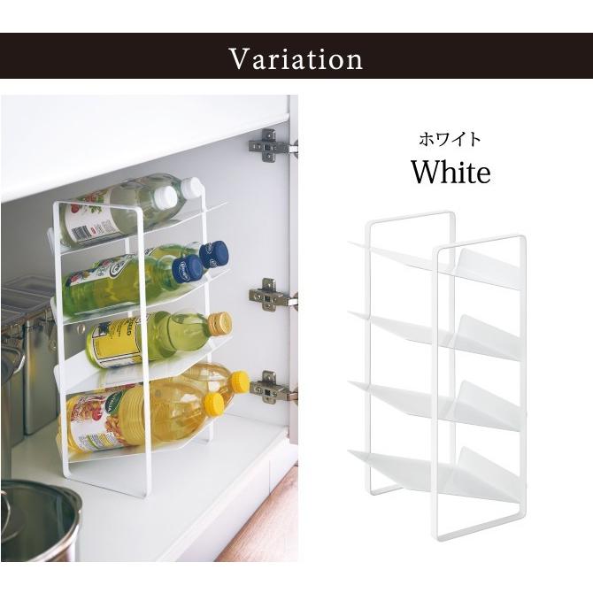 ボトルストッカー ボトル ラック シンク下 洗面下 収納 シンク下ボトルストッカー4段 タワー Tower ホワイト ブラック 山崎実業 Yamazaki ココチのくらし雑貨店 通販 Yahoo ショッピング