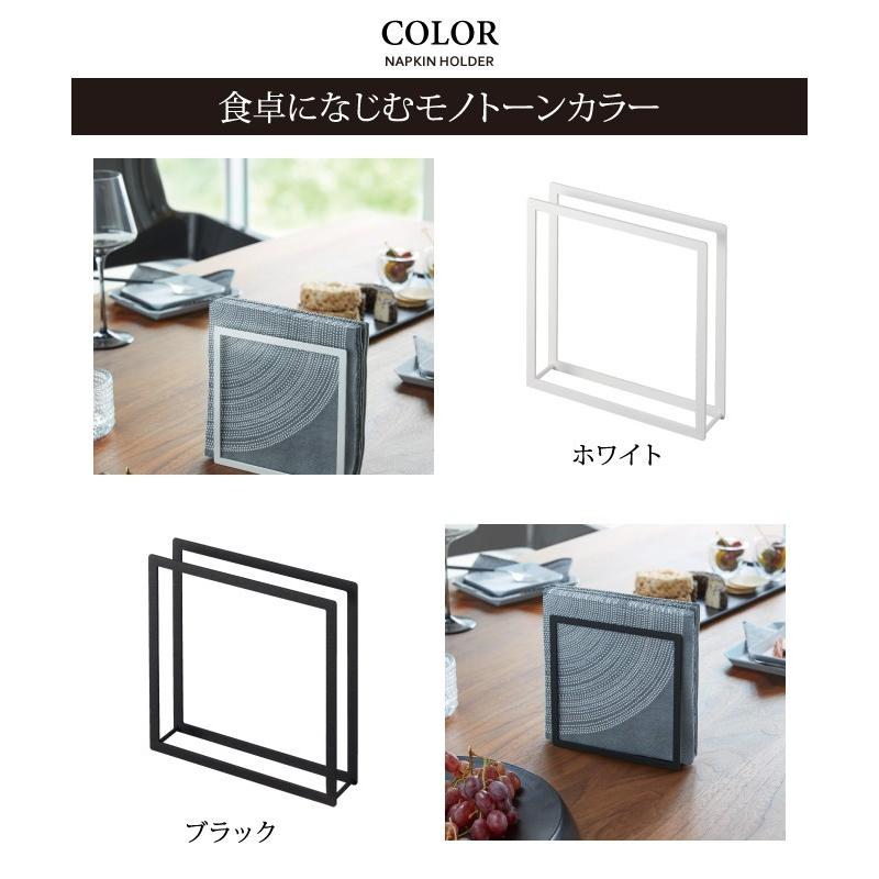 ペーパーナプキン ホルダー ペーパーナプキン 収納 ペーパーナプキンホルダー タワー Tower ホワイト ブラック 山崎実業 アイデア雑貨の専門店 雑貨屋 通販 Yahoo ショッピング