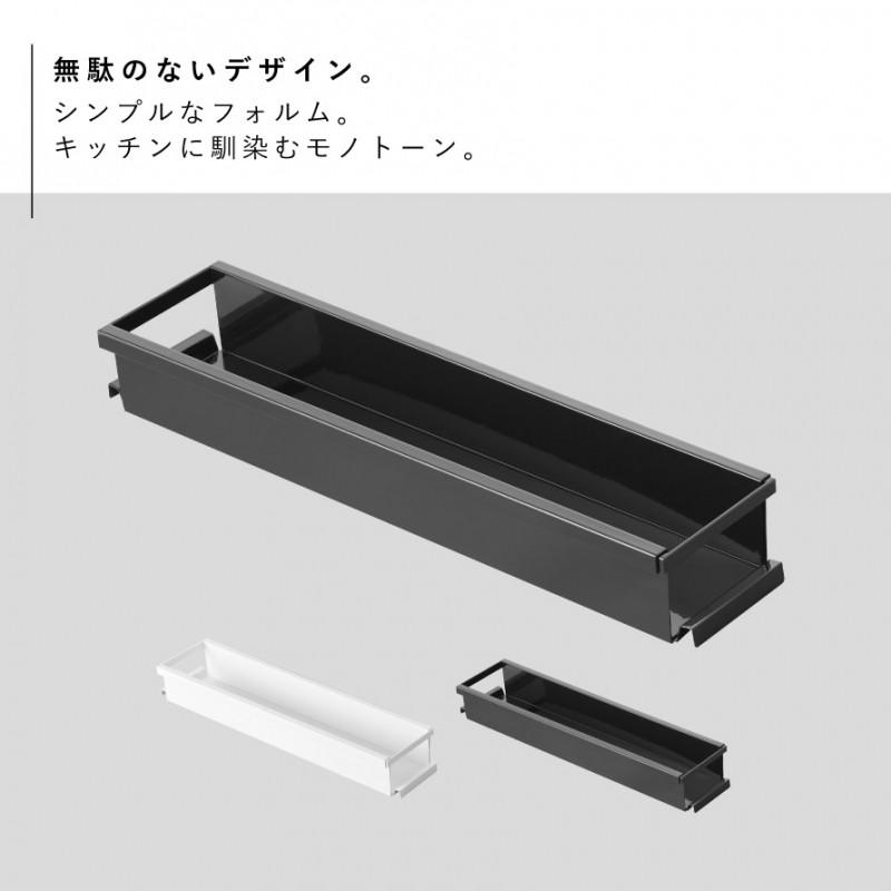 tower シンク下伸縮キッチンラック スパイスラック タワー 隙間収納