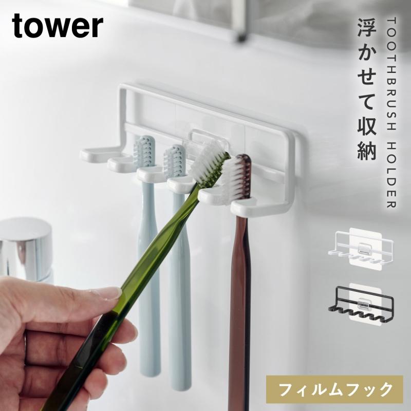 歯ブラシ入れ bf897d89d8e78ee9c1f0cfb84740ec