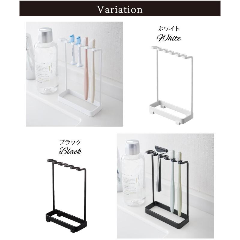 tower 歯ブラシスタンド 歯ブラシホルダー おしゃれ 髭剃り T字 5連