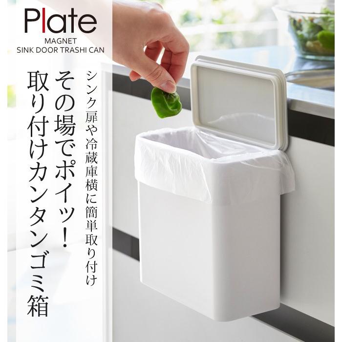 ◆激レア◆ MADONNA マドンナ グッズ 小物 ゴミ箱。 ◇激レア◇ MADONNA マドンナ グッズ 小物 ゴミ箱。