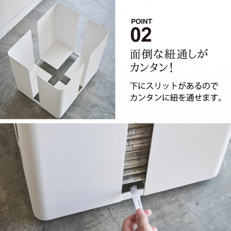 新聞 ストッカー ラック キャスター付 新聞ストッカー 新聞紙 新聞ラック ニューズラック Tower タワー おしゃれ 新聞紙ラック マガジン 雑誌 収納 白 黒 メー ココチのくらし雑貨店 通販 Yahoo ショッピング