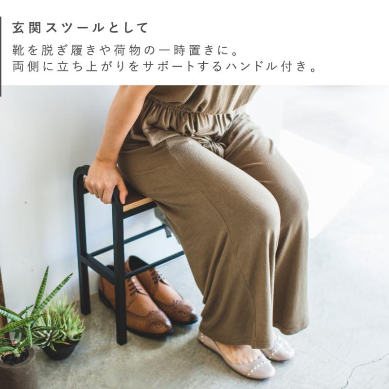 tower 立ちやすいベンチシューズラック タワー 山崎実業 シューズ