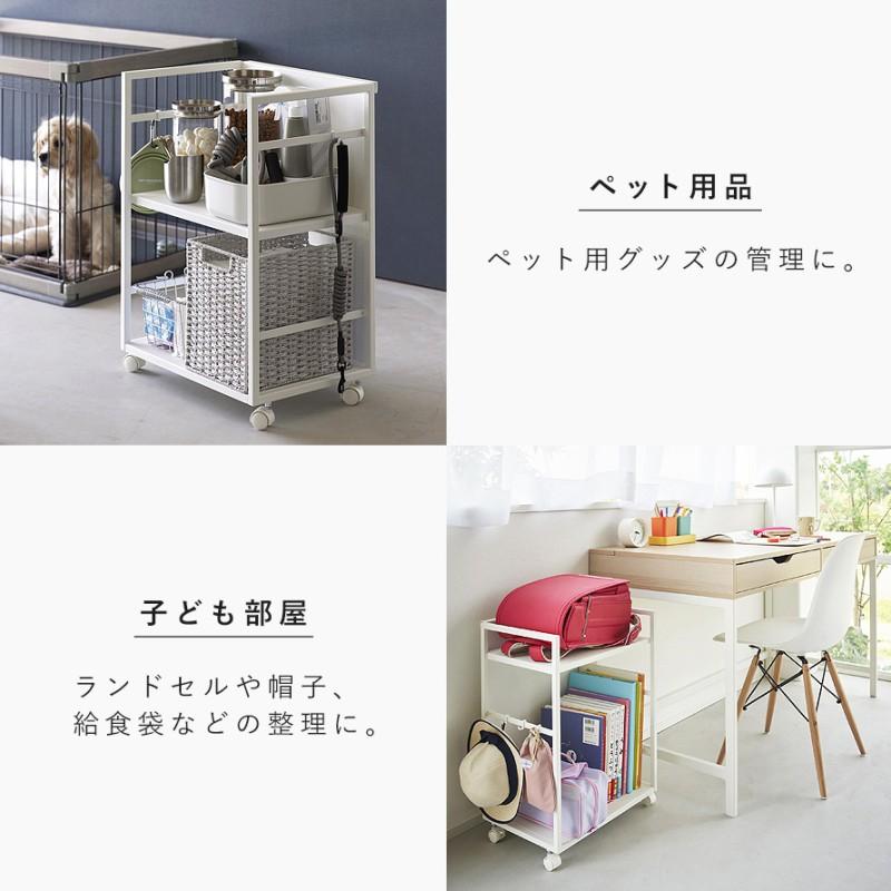 tower ワゴン キャスター付き 2段 キッチンワゴン キッチン タワー