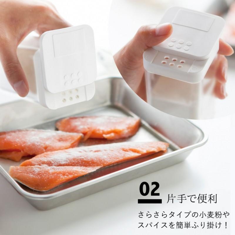 tower 調味料入れ マグネット 磁石 スパイスボトル 片手 小麦粉 片栗粉