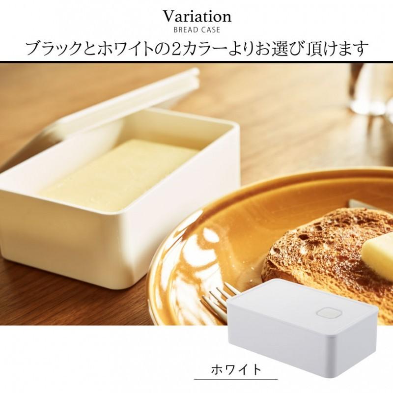 バターケース おしゃれ カット バター 収納 バルブ付き密封バターケース タワー Tower パッキン付き カフェ 雑貨 保存容器 0g 電子レンジ対応 ブラック ホワ ココチのくらし雑貨店 通販 Yahoo ショッピング