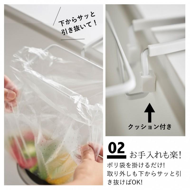 Tower 三角コーナー タワー 生ごみ ごみ入れ シンク キッチン用品 雑貨 2791 2792 ホワイト ブラック シンプル おしゃれ 山崎実業 Yamazaki 有名ブランド