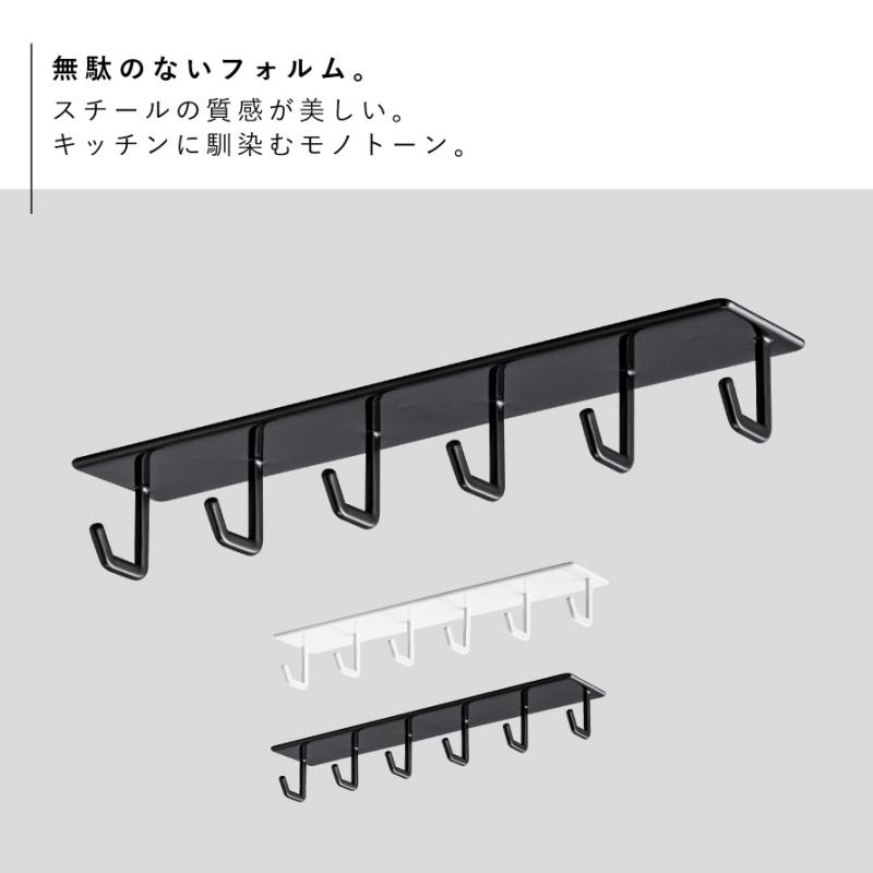 tower レンジフード フック ハンガー マグネット キッチン キッチン