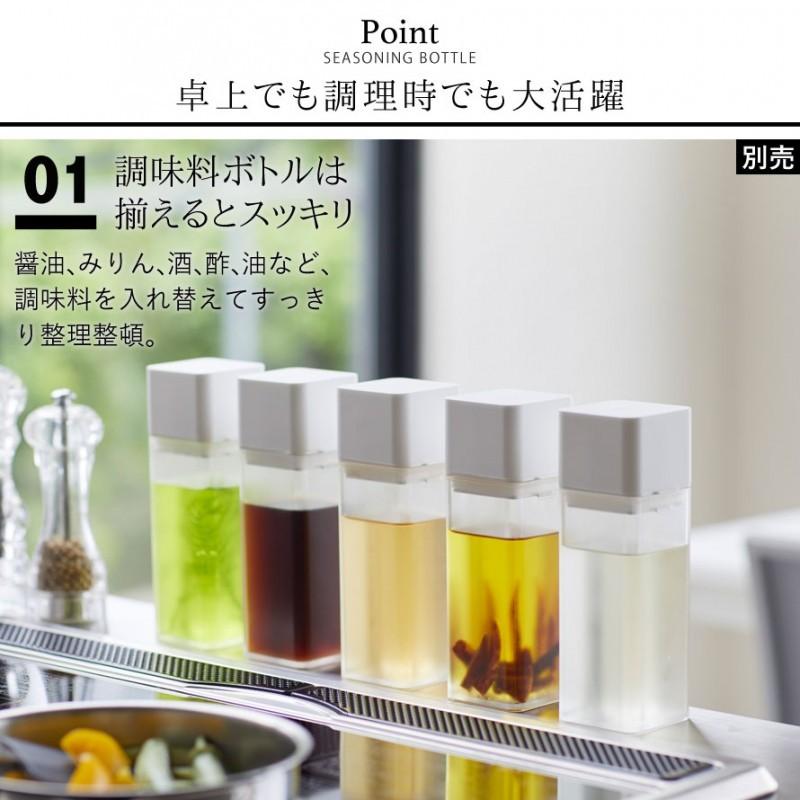 オイルボトル ドレッシングボトル 調味料入れ 調味料ボトル おしゃれ 調味料 スクエア 四角 スパイスボトル ドレッシング キッチン キッチン収納 タワー Tower ココチのくらし雑貨店 通販 Yahoo ショッピング
