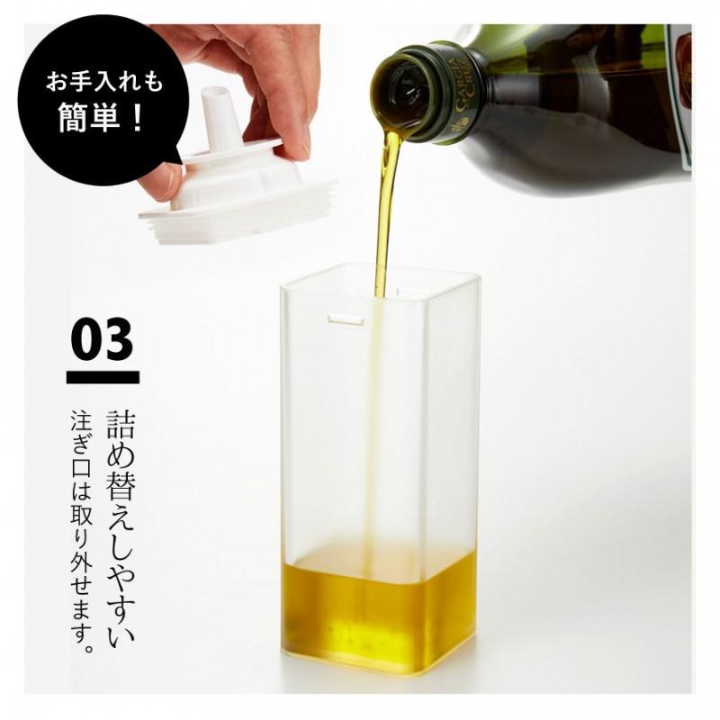オイルボトル ドレッシングボトル 調味料入れ 調味料ボトル おしゃれ 調味料 スクエア 四角 スパイスボトル ドレッシング キッチン キッチン収納 タワー Tower ココチのくらし雑貨店 通販 Yahoo ショッピング