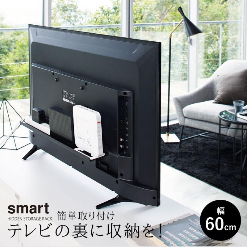 美品　SHARP 4K液晶テレビ 4T-C42DJ1 山崎実業　TV裏収納付 SHARP AQUOS 4K液晶テレビ 4T-C42DJ1を出張買取！テレビの買取