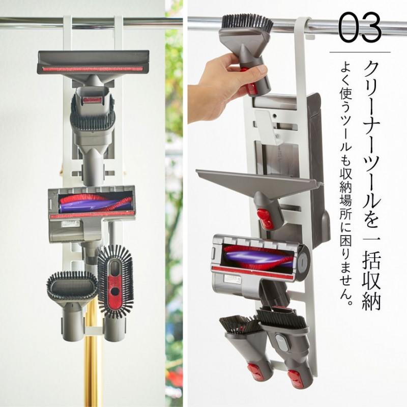ダイソン 収納 スタンド ハンガー V11 V10 V8 V7 V6 掃除機 コードレス クリーナー Plate コードレスクリーナー ツールハンガー プレート ホワイト ココチのくらし雑貨店 通販 Yahoo ショッピング